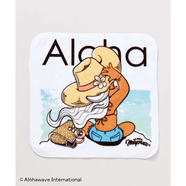 その他6 | 【カヒコ】ハウオリハンドタオル【ALOHA MAPUA】 | アミナコレクション 