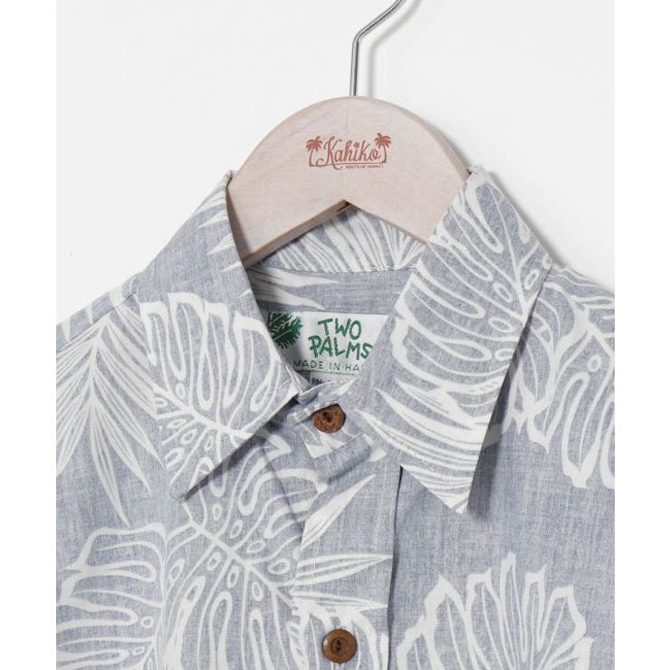 【カヒコ】カウアイアロハメンズシャツ【TWO PALMS】 | アミナコレクション | 詳細画像13 
