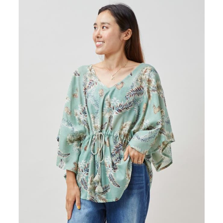 グリーン | 【カヒコ】【UVカット加工】ニニウトップス | アミナコレクション 