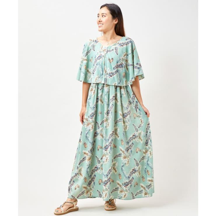 グリーン | 【カヒコ】ニニウＷＡＹワンピース | アミナコレクション 