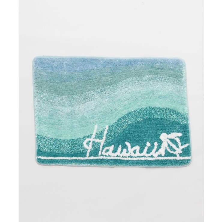 ミント | 【カヒコ】ビーチグラデＭＡＴ | アミナコレクション 