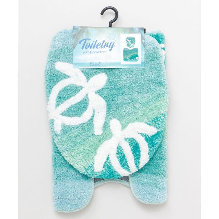 【カヒコ】ビーチグラデトイレセット | アミナコレクション  | 詳細画像1 