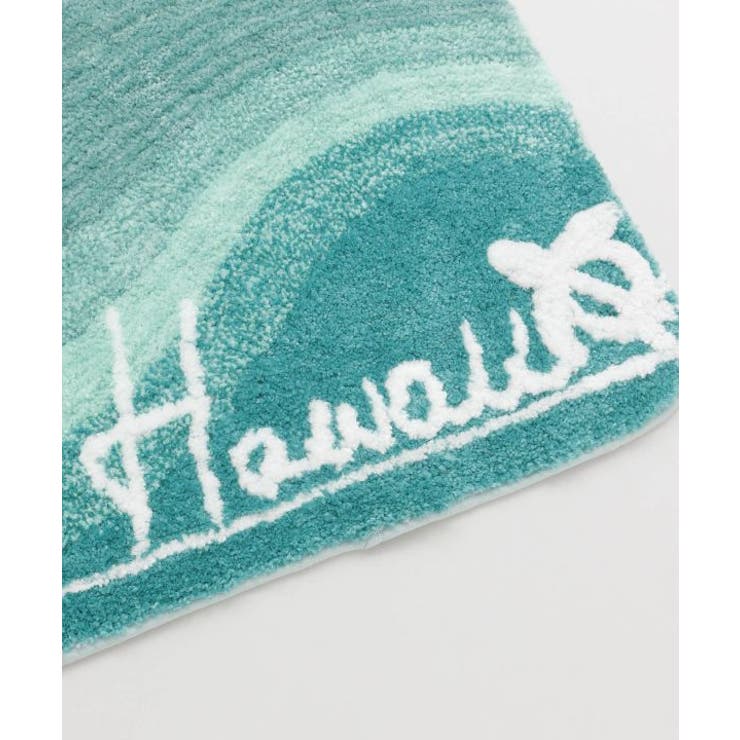 【カヒコ】ビーチグラデトイレセット | アミナコレクション  | 詳細画像4 