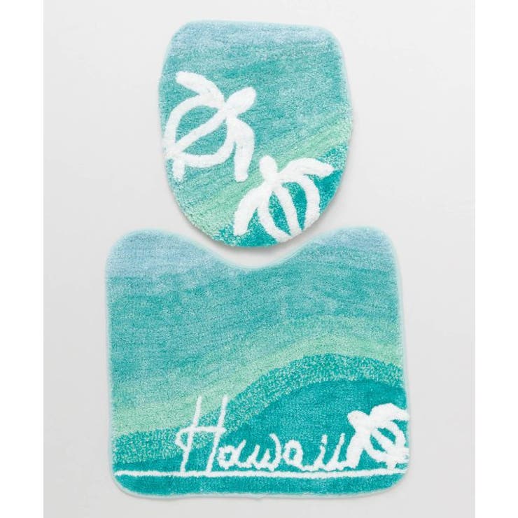 その他2 | 【カヒコ】ビーチグラデトイレセット | アミナコレクション 