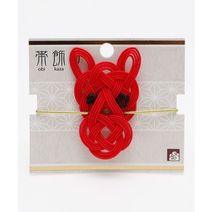 【カヤ】干支午 帯飾り | アミナコレクション  | 詳細画像3 