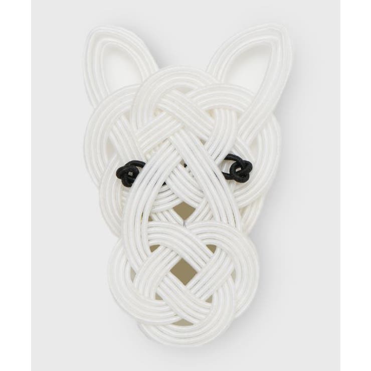 ホワイト | 【カヤ】干支午 帯飾り | アミナコレクション 