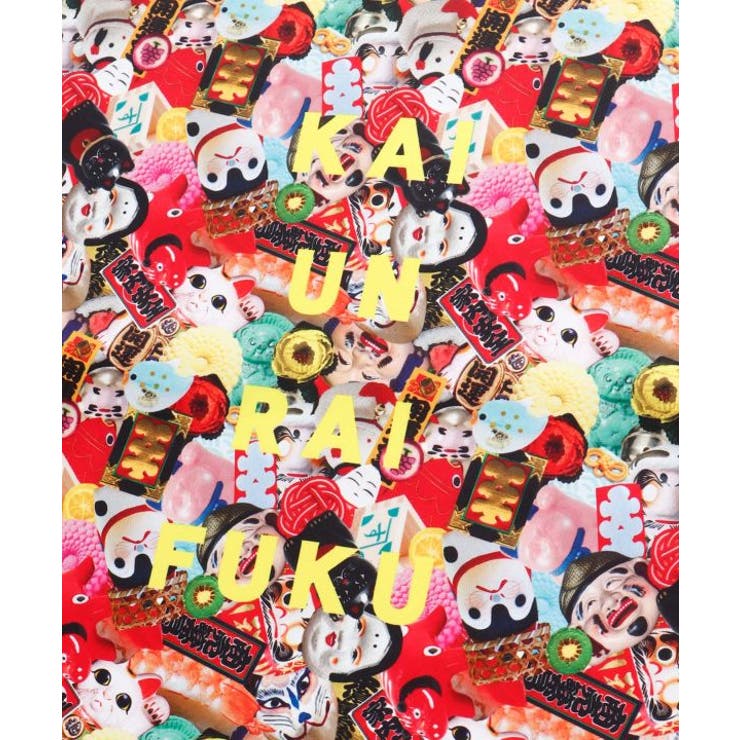 【カヤ】開運来福 風呂敷 | アミナコレクション  | 詳細画像2 