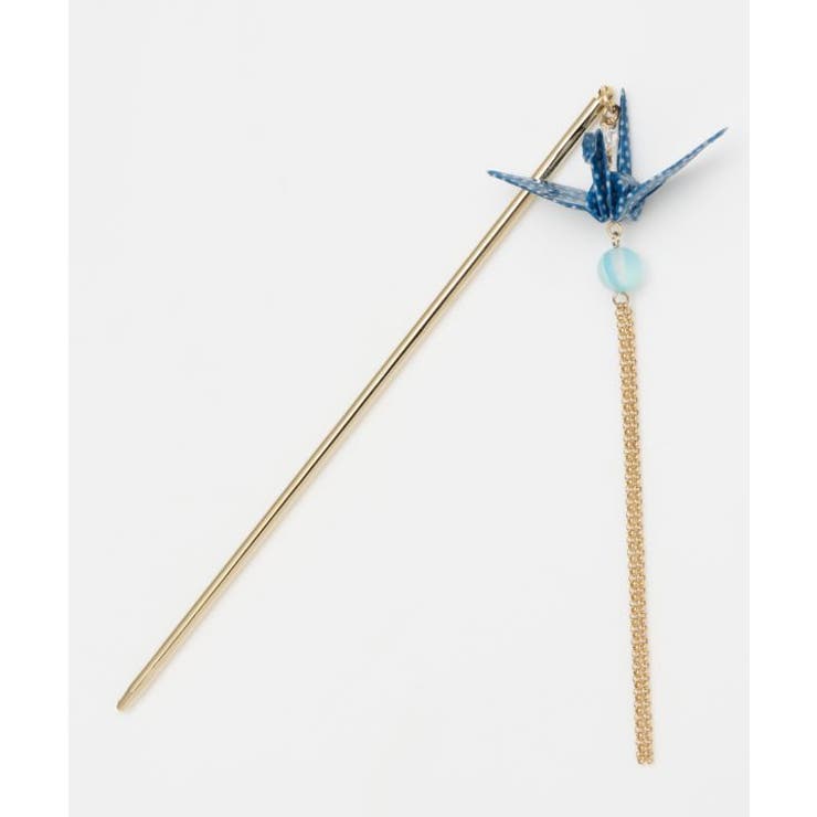 ブルー | 【カヤ】折り鶴揺れかんざし | アミナコレクション 