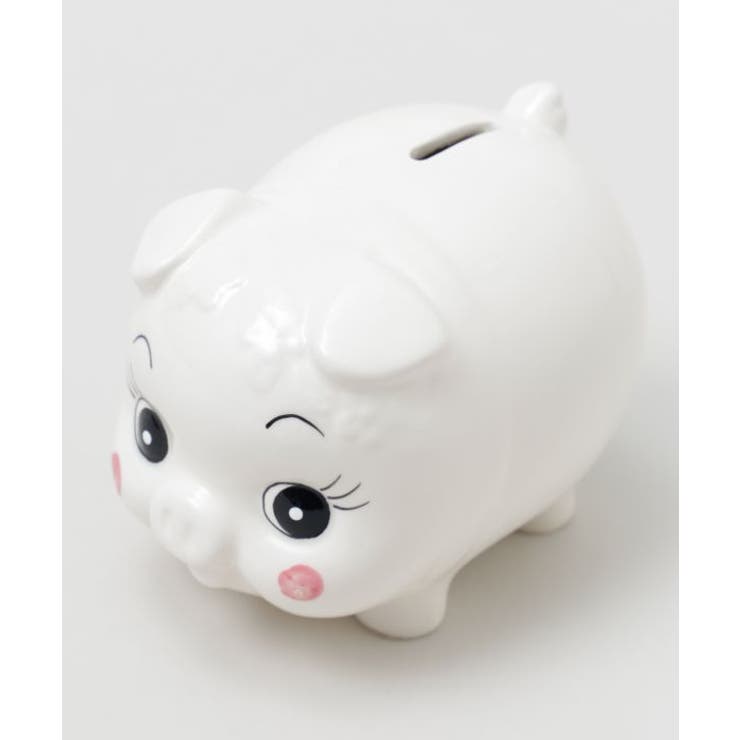 ホワイト | 【カヤ】ブタ白貯金箱 | アミナコレクション 
