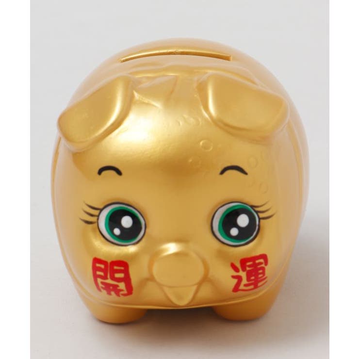 【カヤ】金の豚の貯金箱 小 | アミナコレクション  | 詳細画像2 