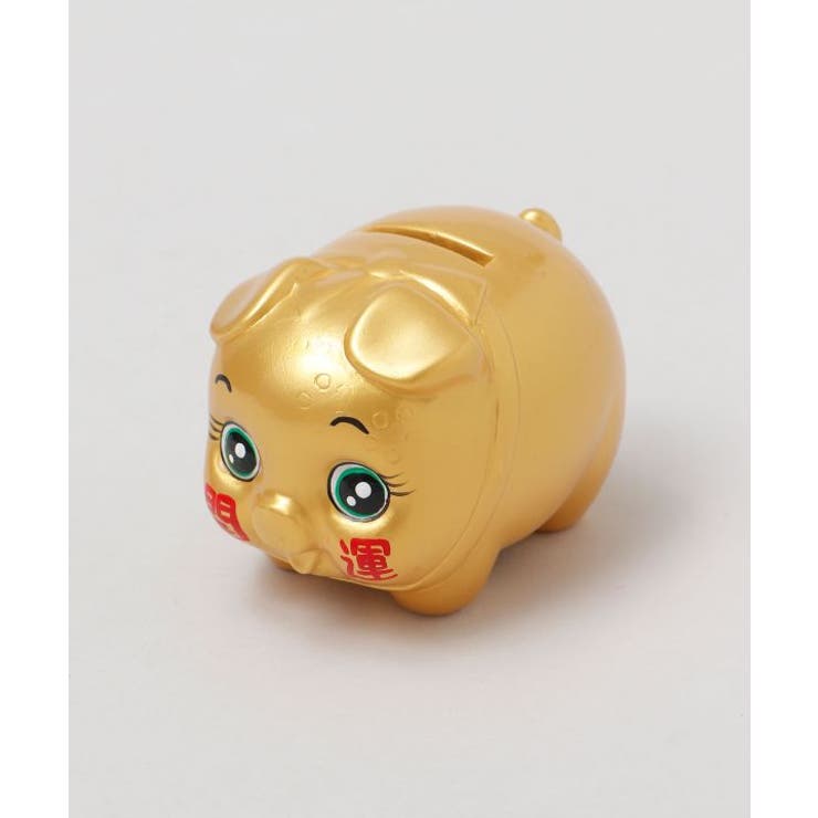 【カヤ】金の豚の貯金箱 小 | アミナコレクション  | 詳細画像7 