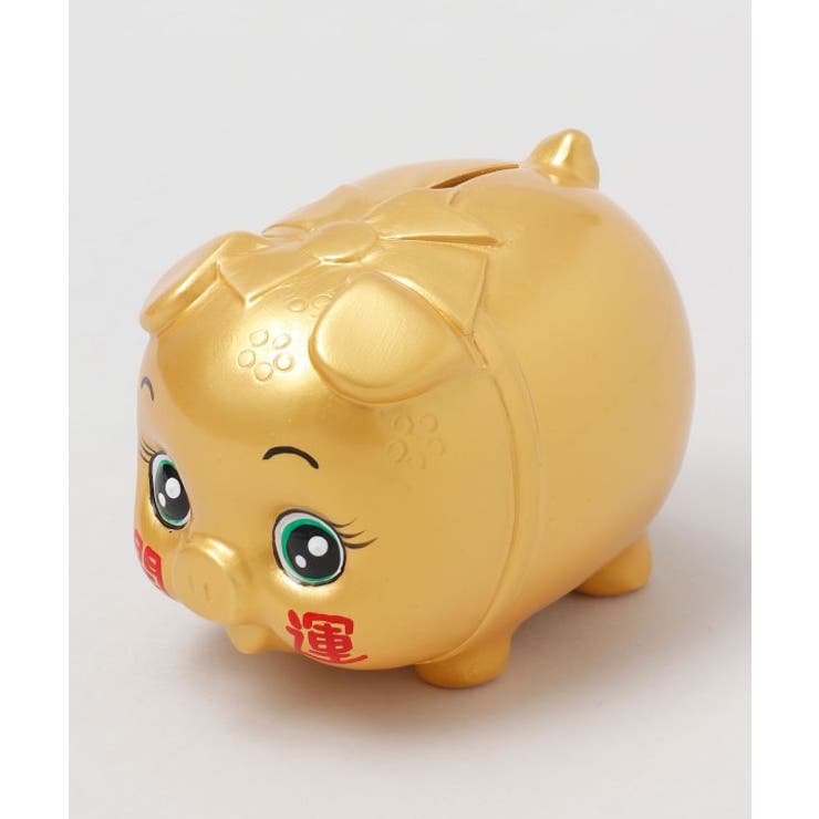 【カヤ】金の豚の貯金箱 大 | アミナコレクション  | 詳細画像10 