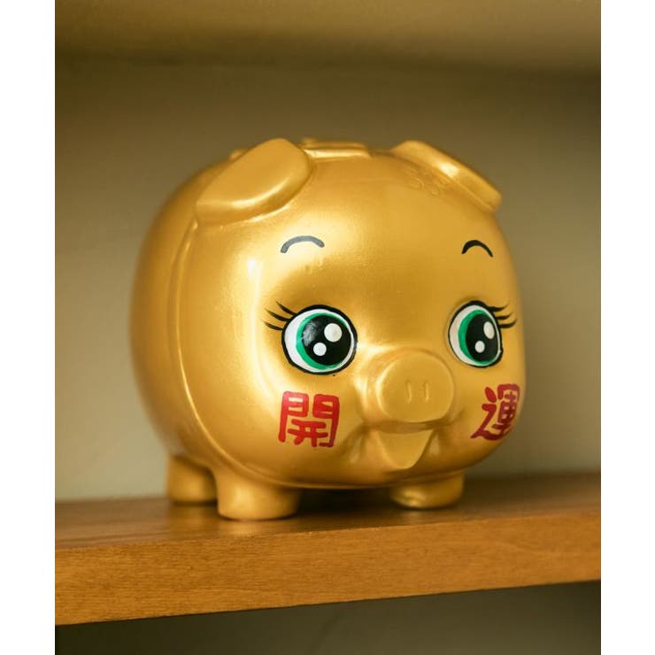ゴールド | 【カヤ】金の豚の貯金箱 大 | アミナコレクション 