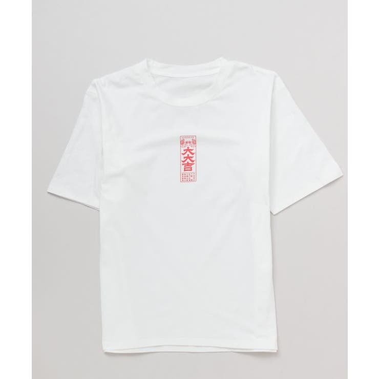 【カヤ】大大吉Ｔシャツ＆巾着ショルダーバッグ2点セット | アミナコレクション  | 詳細画像14 