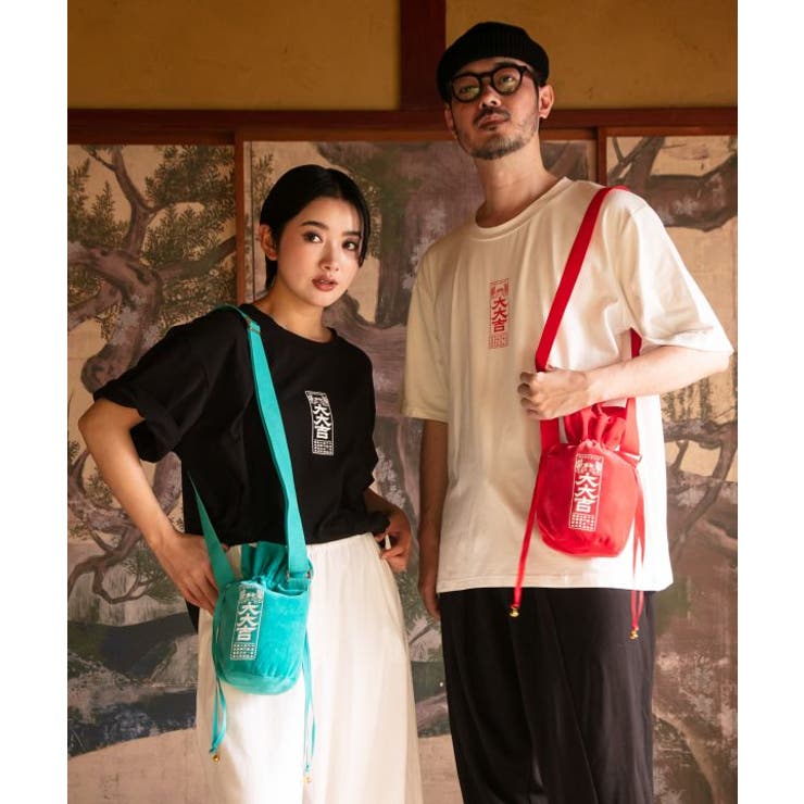 【カヤ】大大吉Ｔシャツ＆巾着ショルダーバッグ2点セット | アミナコレクション  | 詳細画像2 