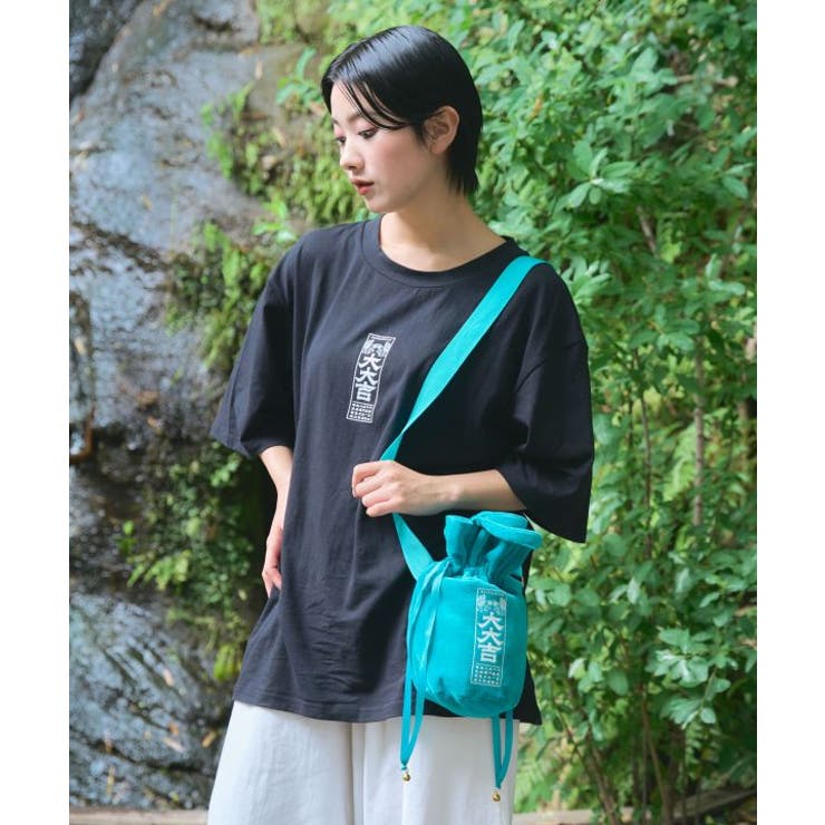 【カヤ】大大吉Ｔシャツ＆巾着ショルダーバッグ2点セット | アミナコレクション  | 詳細画像3 