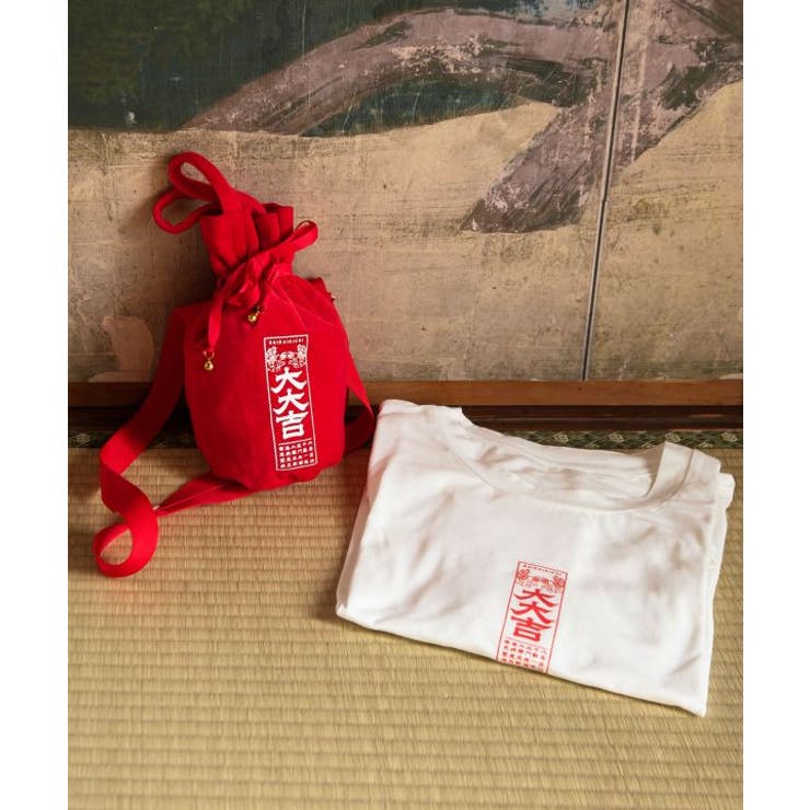 【カヤ】大大吉Ｔシャツ＆巾着ショルダーバッグ2点セット | アミナコレクション  | 詳細画像5 