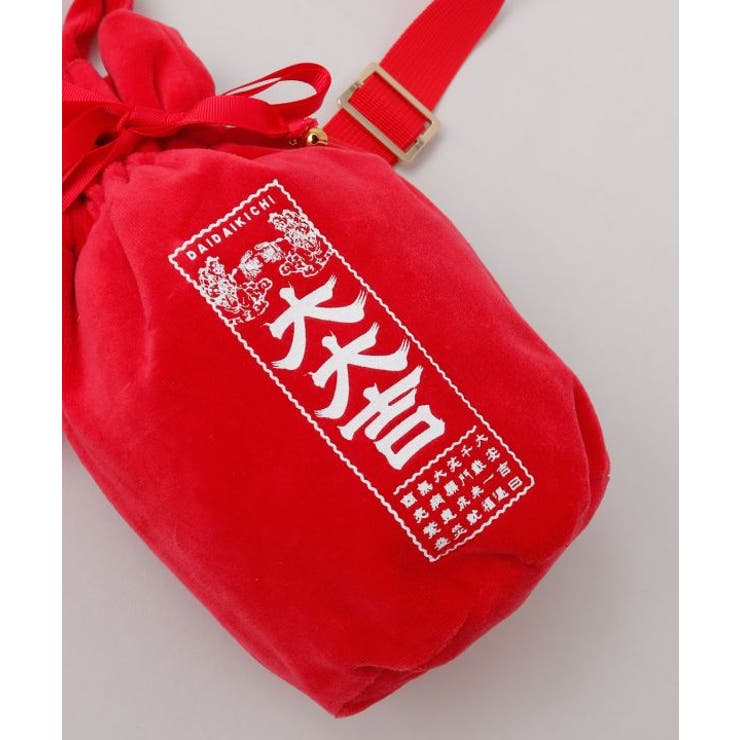 【カヤ】大大吉Ｔシャツ＆巾着ショルダーバッグ2点セット | アミナコレクション  | 詳細画像8 