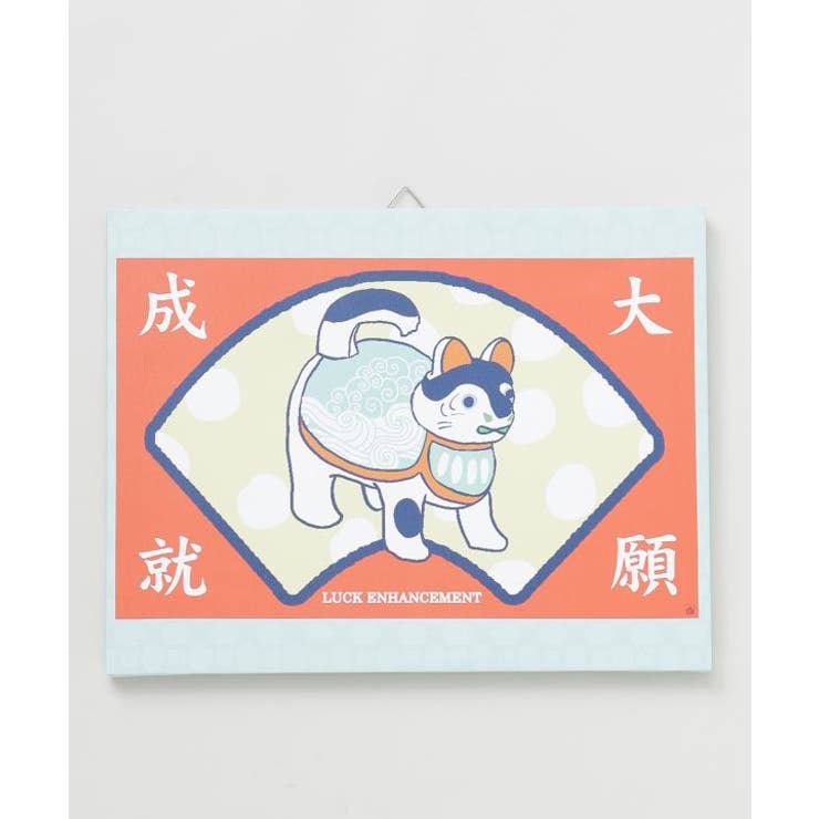 【カヤ】マッチラベルアートボード | アミナコレクション  | 詳細画像2 