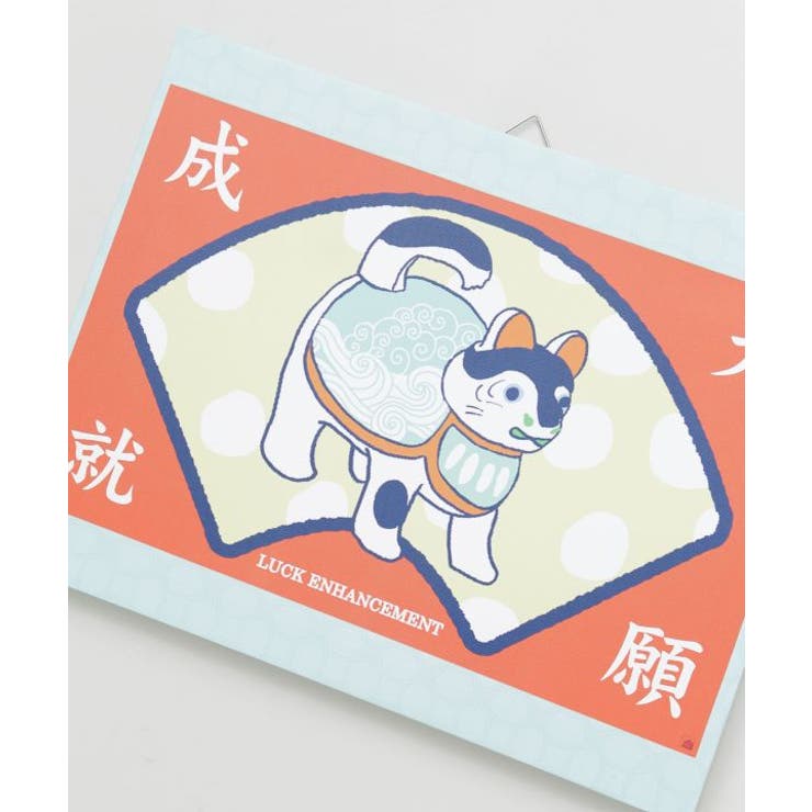 【カヤ】マッチラベルアートボード | アミナコレクション  | 詳細画像3 