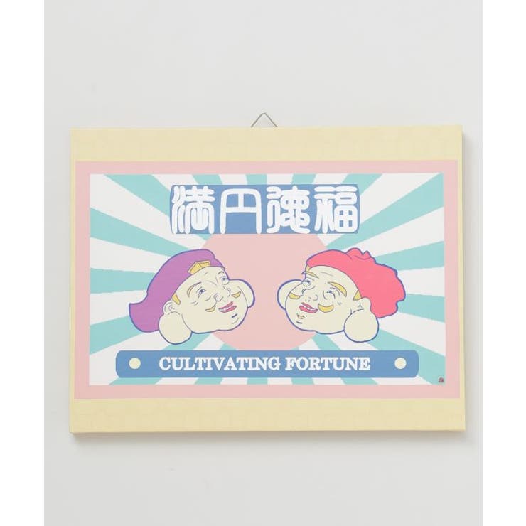 その他6 | 【カヤ】マッチラベルアートボード | アミナコレクション 