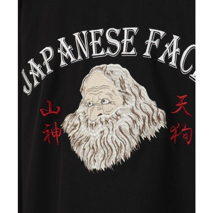 【カヤ】和面メンズ羽織 | アミナコレクション | 詳細画像34 