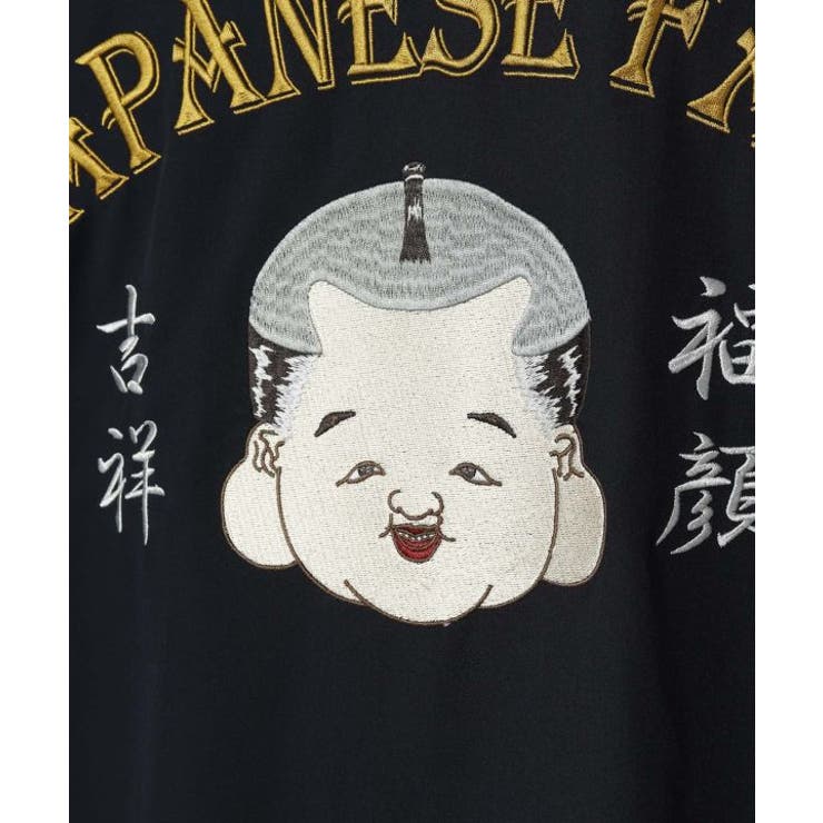 【カヤ】和面メンズ羽織 | アミナコレクション | 詳細画像35 