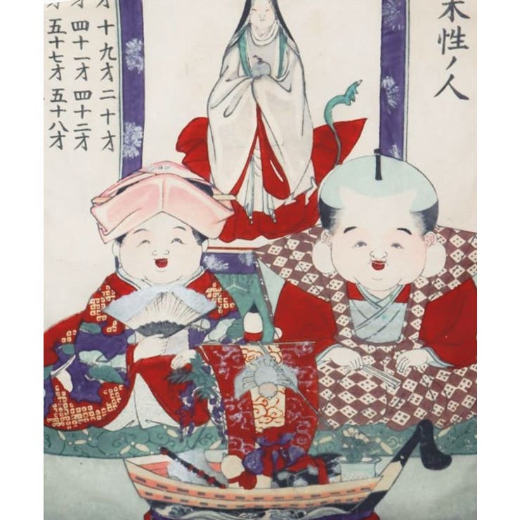 【カヤ】和面メンズ羽織 | アミナコレクション | 詳細画像36 