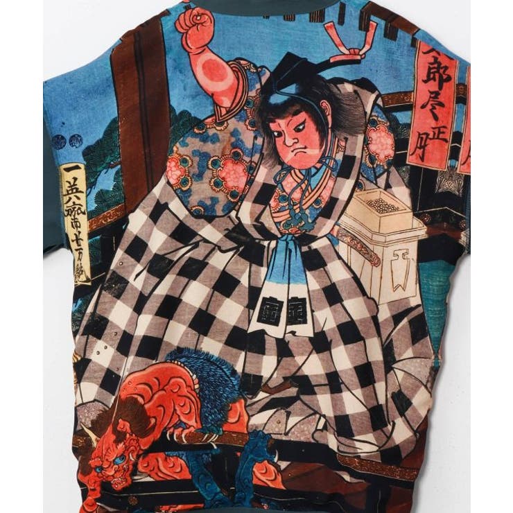 【カヤ】和面メンズ羽織 | アミナコレクション | 詳細画像38 