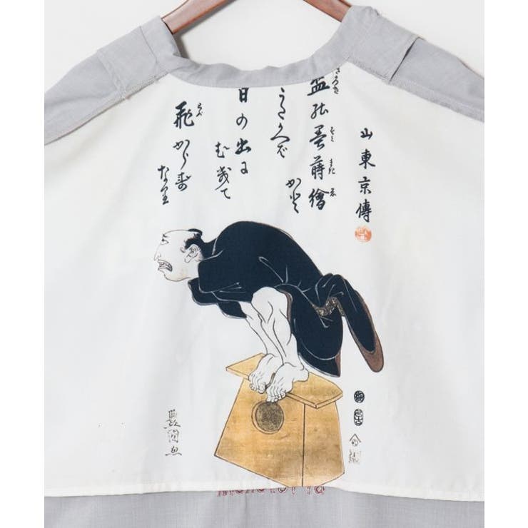 【カヤ】遊び絵メンズシャツ | アミナコレクション  | 詳細画像24 