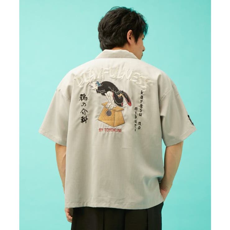 【カヤ】遊び絵メンズシャツ | アミナコレクション  | 詳細画像9 