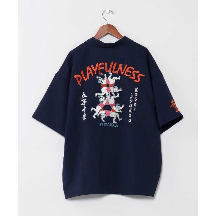 ネイビー | 【カヤ】遊び絵メンズシャツ | アミナコレクション 