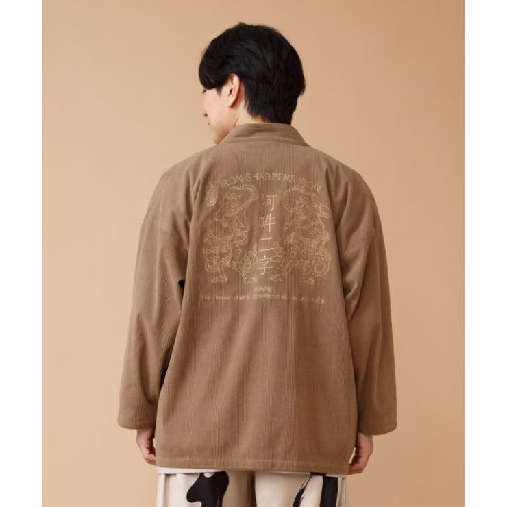 【カヤ】二物メンズ羽織 | アミナコレクション  | 詳細画像10 