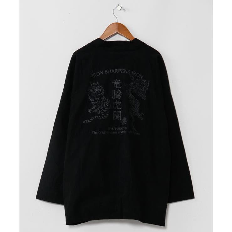 ブラック | 【カヤ】二物メンズ羽織 | アミナコレクション 