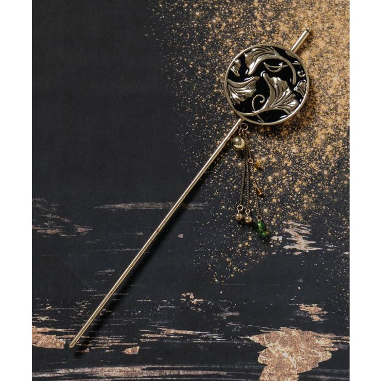 【カヤ】秋金色かんざし | アミナコレクション  | 詳細画像2 