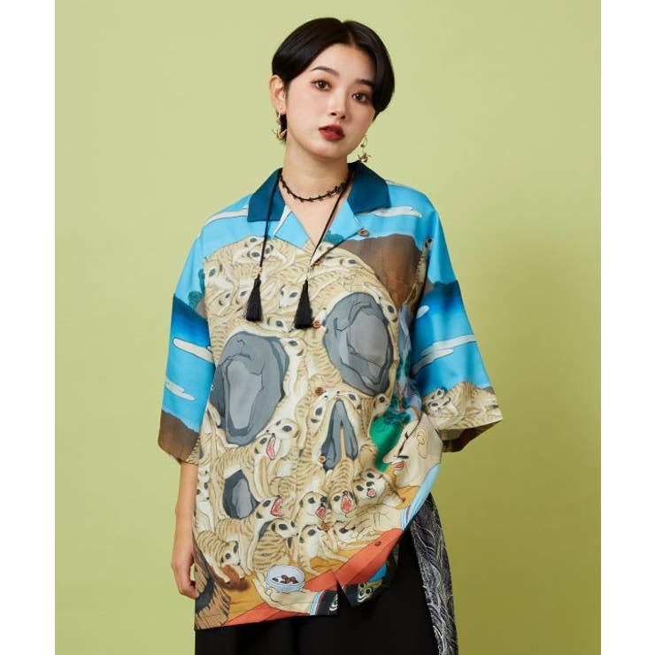 ブラウン | 【カヤ】アロハシャツ《鈴木ひょっとこ×倭物やカヤ》 | アミナコレクション 