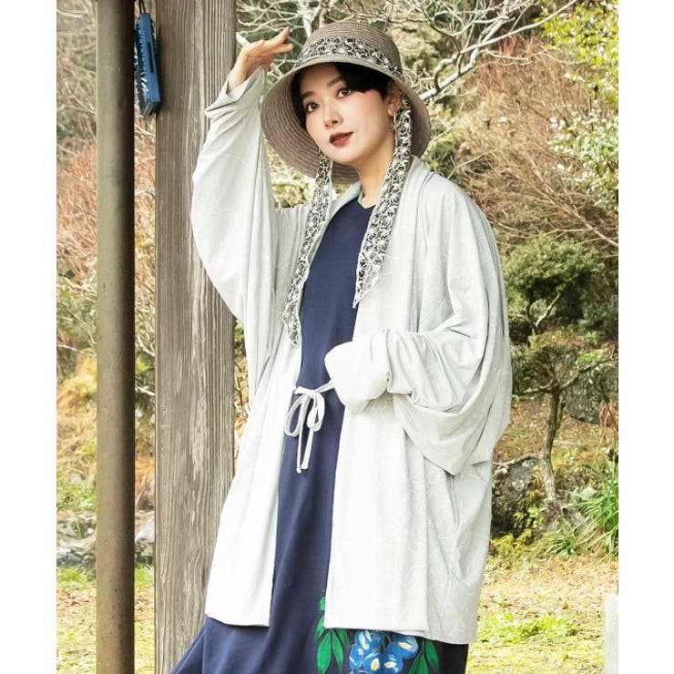 ライトグレー | 【カヤ】【ＵＶカット加工】日覆羽織 | アミナコレクション 