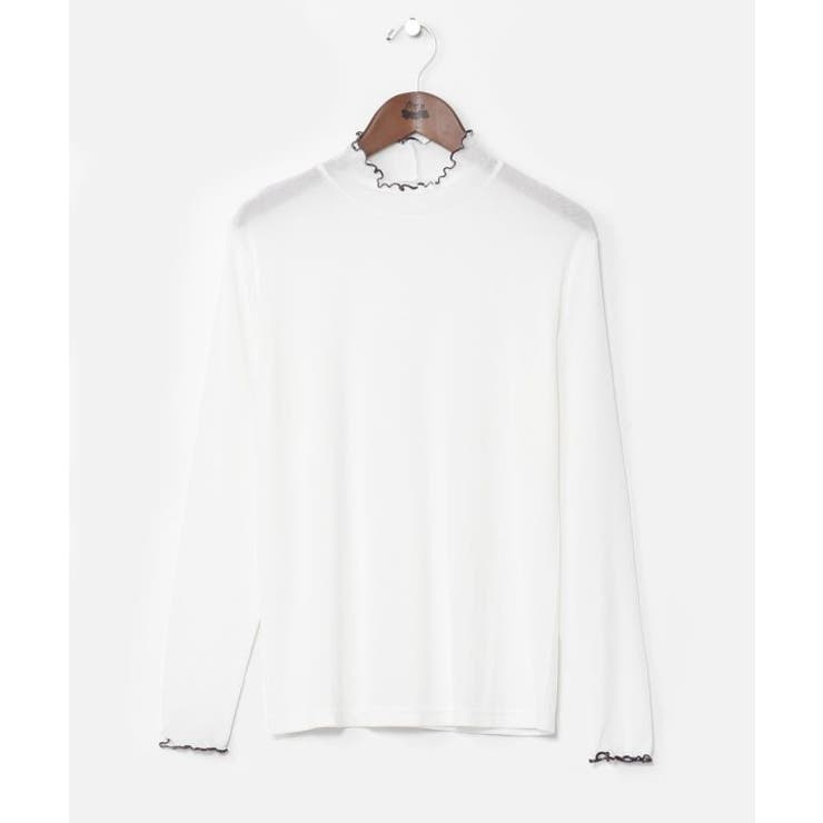 ホワイト | 【カヤ】彩りとっくりインナートップス | アミナコレクション 