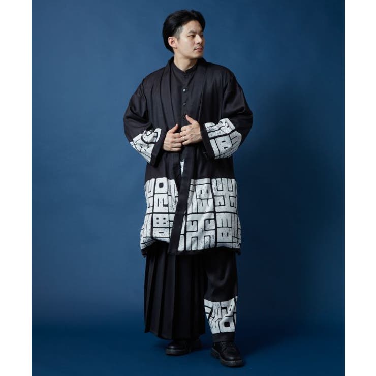 【カヤ】福字画着物メンズ羽織 | アミナコレクション | 詳細画像6 