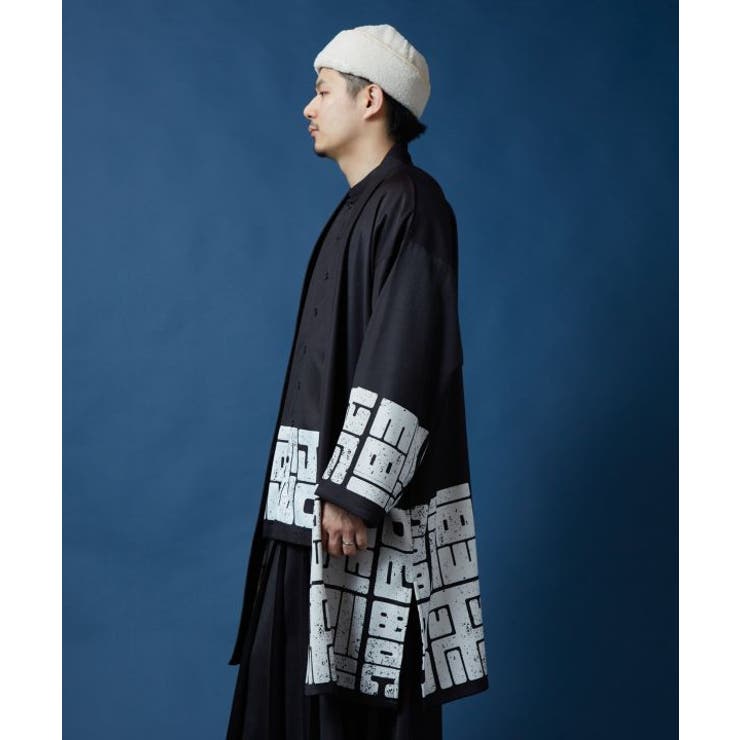 【カヤ】福字画着物メンズ羽織 | アミナコレクション | 詳細画像8 