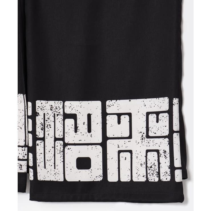 【カヤ】福字画袴メンズパンツ | アミナコレクション | 詳細画像9 