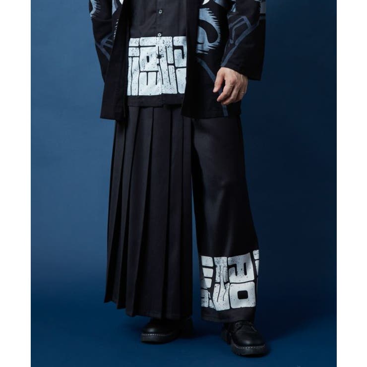 ブラック | 【カヤ】福字画袴メンズパンツ | アミナコレクション
