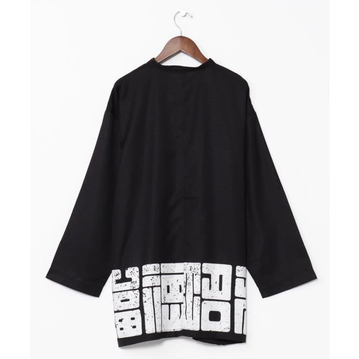 【カヤ】福字画メンズTOP | アミナコレクション | 詳細画像11 