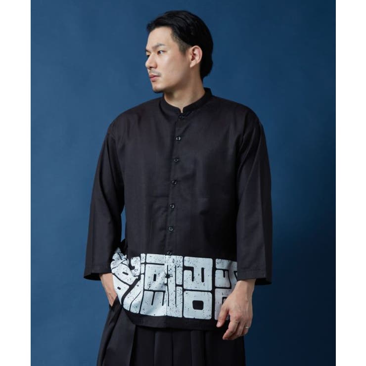 【カヤ】福字画メンズTOP | アミナコレクション | 詳細画像7 