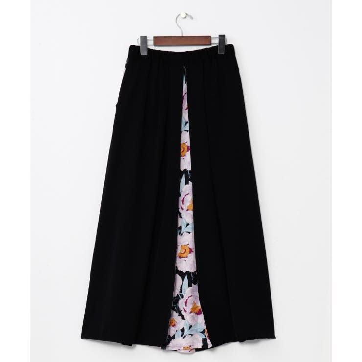 【カヤ】花便り八掛スカート | アミナコレクション  | 詳細画像20 