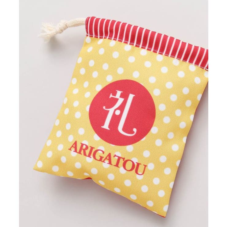 【カヤ】お気持ちギフト巾着袋 | アミナコレクション  | 詳細画像16 
