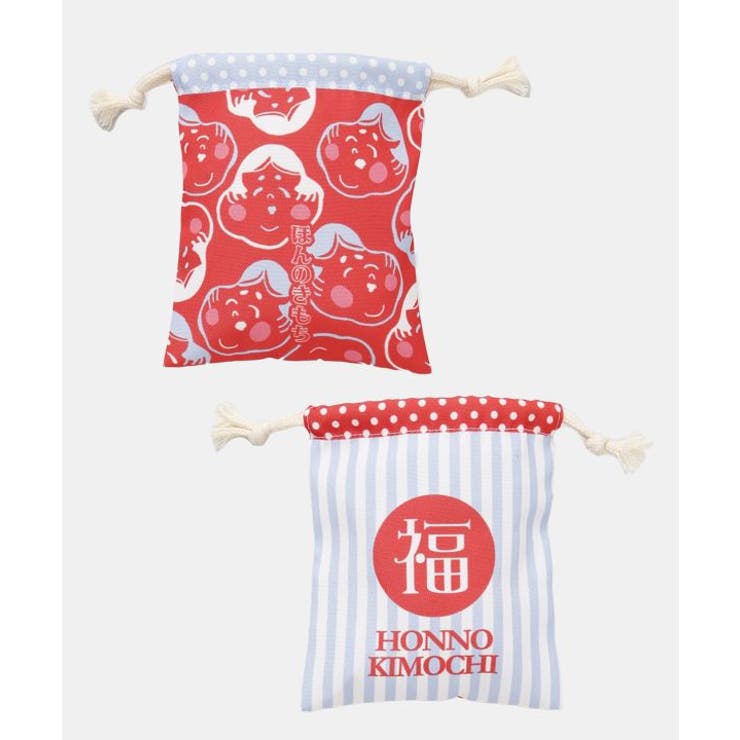 【カヤ】お気持ちギフト巾着袋 | アミナコレクション  | 詳細画像2 