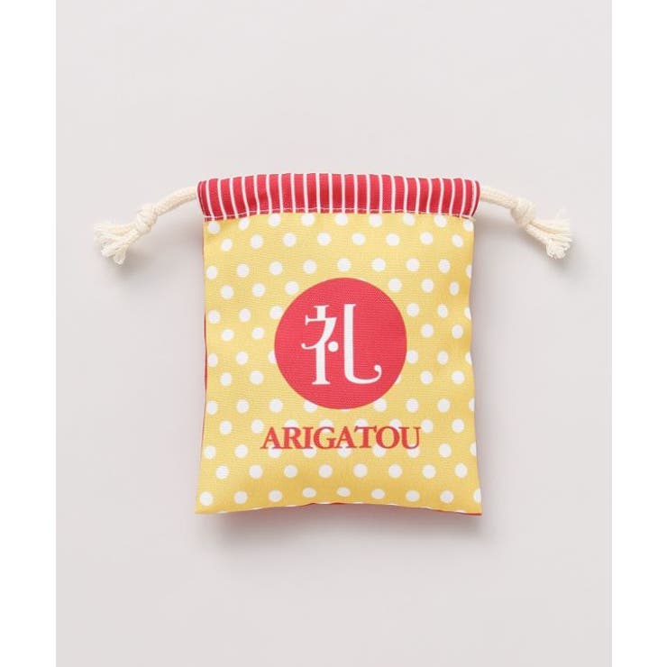 【カヤ】お気持ちギフト巾着袋 | アミナコレクション  | 詳細画像20 