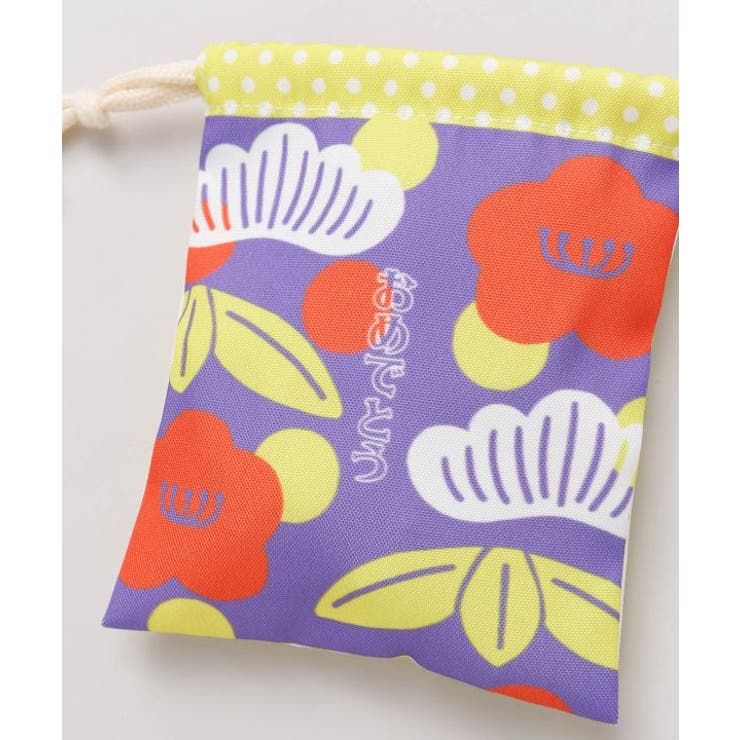 【カヤ】お気持ちギフト巾着袋 | アミナコレクション  | 詳細画像23 