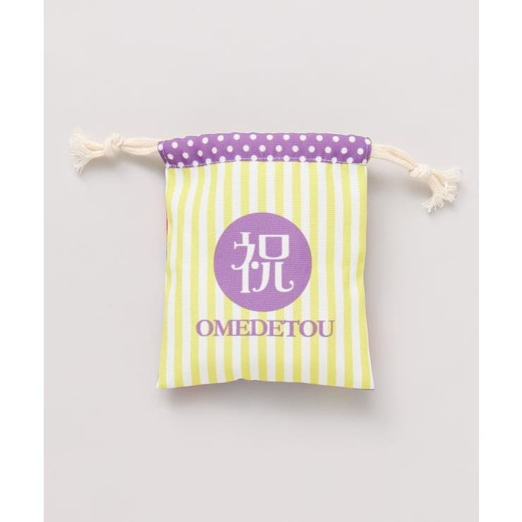 【カヤ】お気持ちギフト巾着袋 | アミナコレクション  | 詳細画像25 